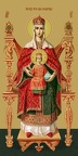  Icon of the Mother of God “The Sovereign” (Derjavnaya)