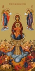  Icon of the Mother of God “Life-giving source”