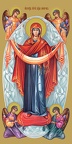  Icon of the Mother of God “Pokrov”