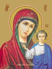  Icon of the Mother of God “Kazanskaya”