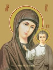  Icon of the Mother of God “Kazanskaya”