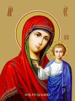  Icon of the Mother of God “Kazanskaya”