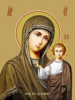  Icon of the Mother of God “Kazanskaya”