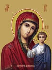  Icon of the Mother of God “Kazanskaya”