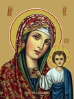  Icon of the Mother of God “Kazanskaya”