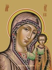  Icon of the Mother of God “Kazanskaya”