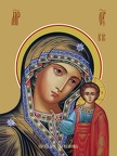  Icon of the Mother of God “Kazanskaya”