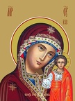  Icon of the Mother of God “Kazanskaya”