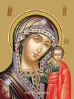  Icon of the Mother of God “Kazanskaya”