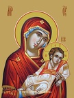  Icon of the Mother of God “Kozelshanskaya”