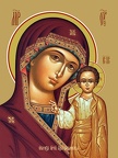  Icon of the Mother of God “Kazanskaya”