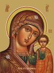  Icon of the Mother of God “Kazanskaya”