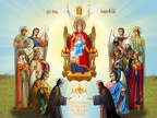  Prayers to the Most Holy Theotokos