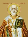  Saint Nicholas