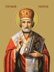  Saint Nicholas