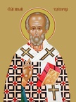  Saint Nicholas