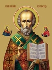  Saint Nicholas