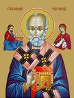  Saint Nicholas