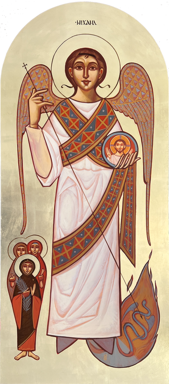 St Michael Archangel.png