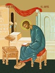 Mark, the evangelist