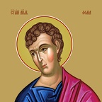 Thomas the apostle