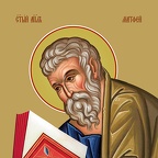 Matthew the apostle