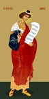 Prophet Daniel