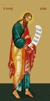 Prophet Jeremiah