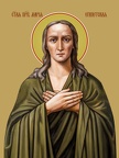 Mary of Egypt, saint