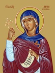 Marina (Margarita) of Antioch, saint