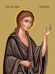 Mary of Egypt, saint