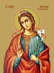 Miroslava of Constantinople, saint