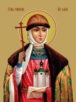 Olga, the holy princess equal to the apostles