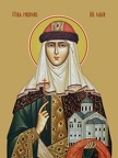 Olga, the holy princess equal to the apostles