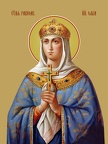 Olga, the holy princess equal to the apostles