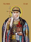 Olga, the holy princess equal to the apostles