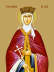 Olga, the holy princess equal to the apostles