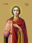 Pelageya of Tarsus, saint