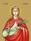 Stephanides of Damascus, martyr