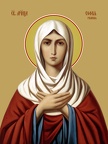 Sophia of Rome, martyr