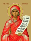 Thekla of Iconium, saint