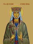 Shushanik (Susanna) Ranskaya (Georgian), holy martyr