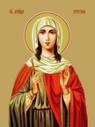 Christina of Tire, martyr