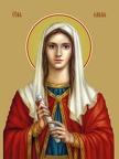 Emilia of Caesarea, saint