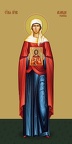 Aglaida of Rome, holy martyr