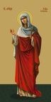 Julia of Corinth (Ankyrian), martyr