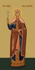 Lydia of Illyrian, martyr