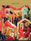 The Nativity of the Blessed Virgin Mary