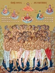 Forty Martyrs of Sebaste