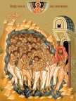 Forty Martyrs of Sebaste